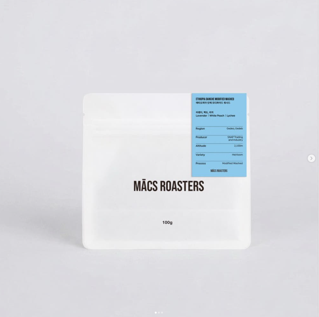 Ethiopia Danche