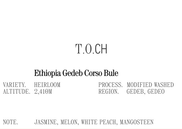 Ethiopia Gedeb Corso Bule