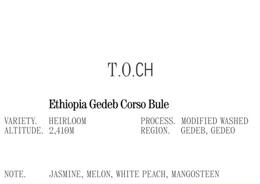 Ethiopia Gedeb Corso Bule