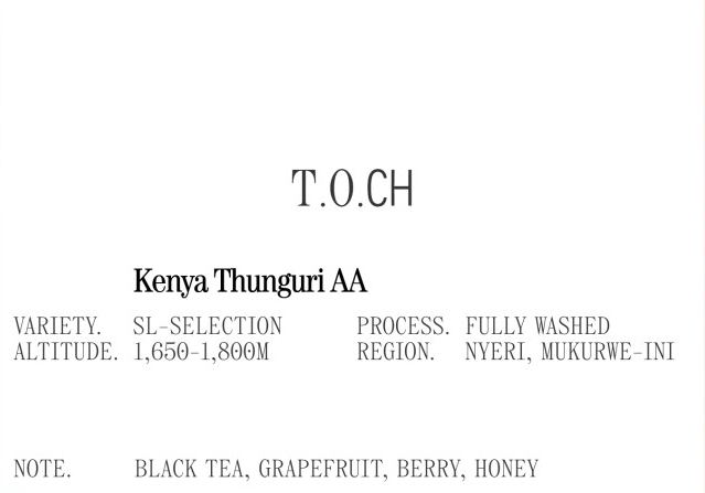 Kenya Thunguri AA