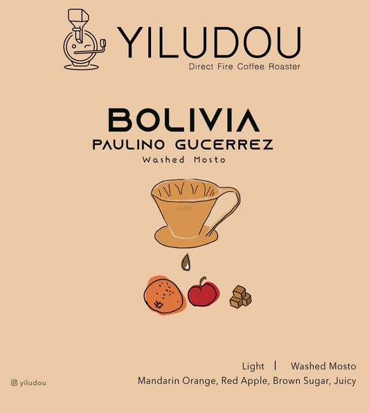 BOLIVIA - PAULINO GUCERREZ